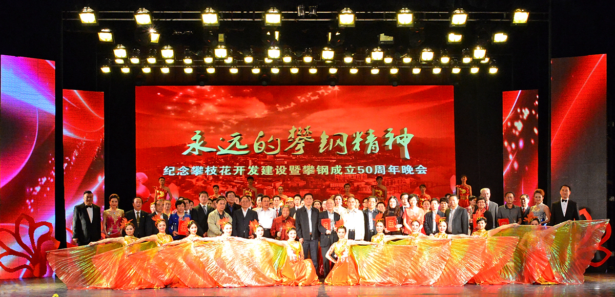 多彩联盟(中国游)官方网站