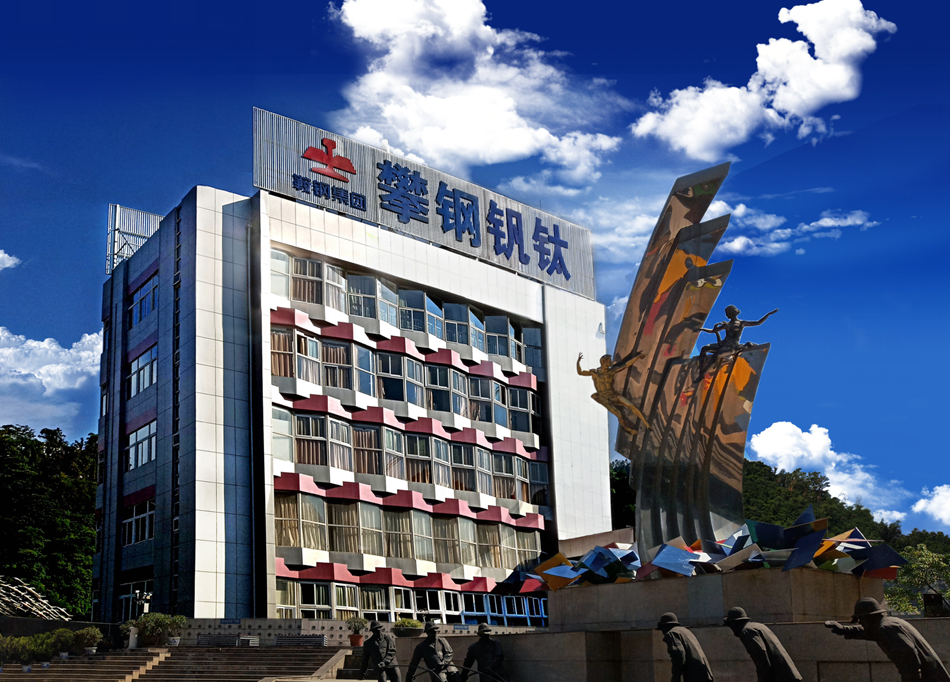 多彩联盟(中国游)官方网站