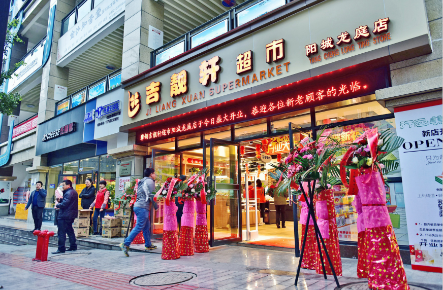多彩联盟(中国游)官方网站