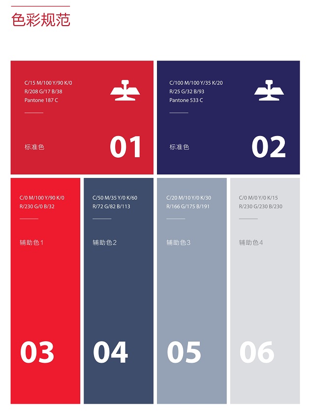 多彩联盟(中国游)官方网站