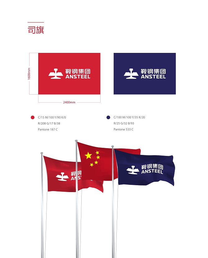 多彩联盟(中国游)官方网站