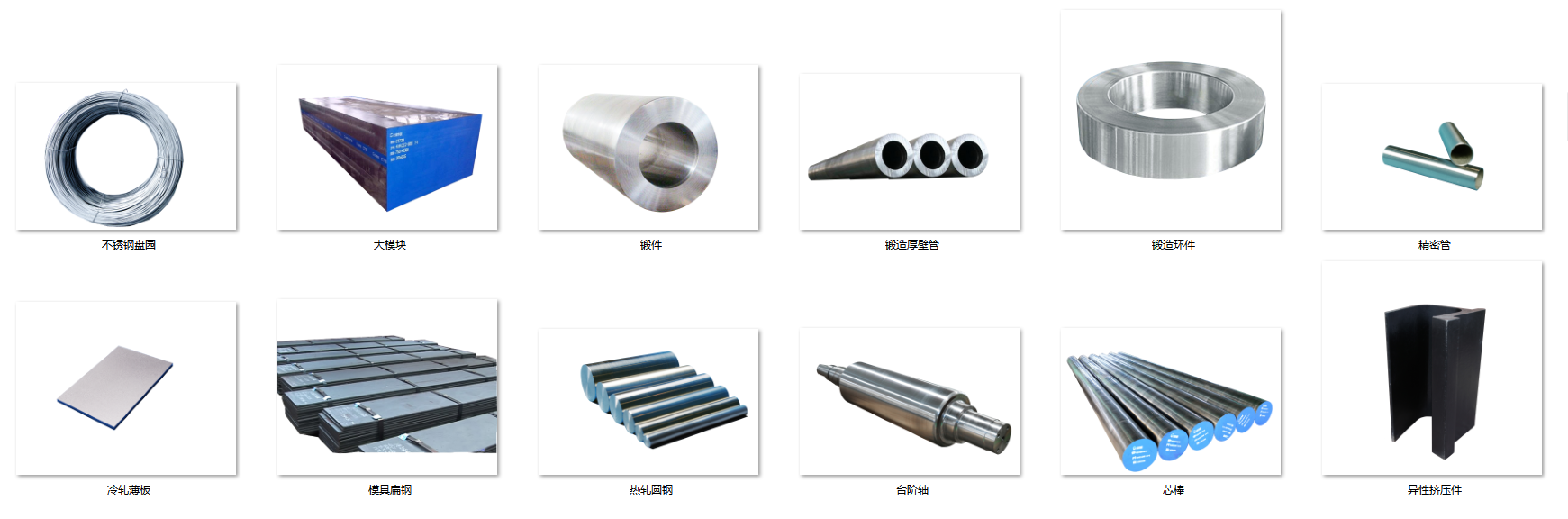 多彩联盟(中国游)官方网站
