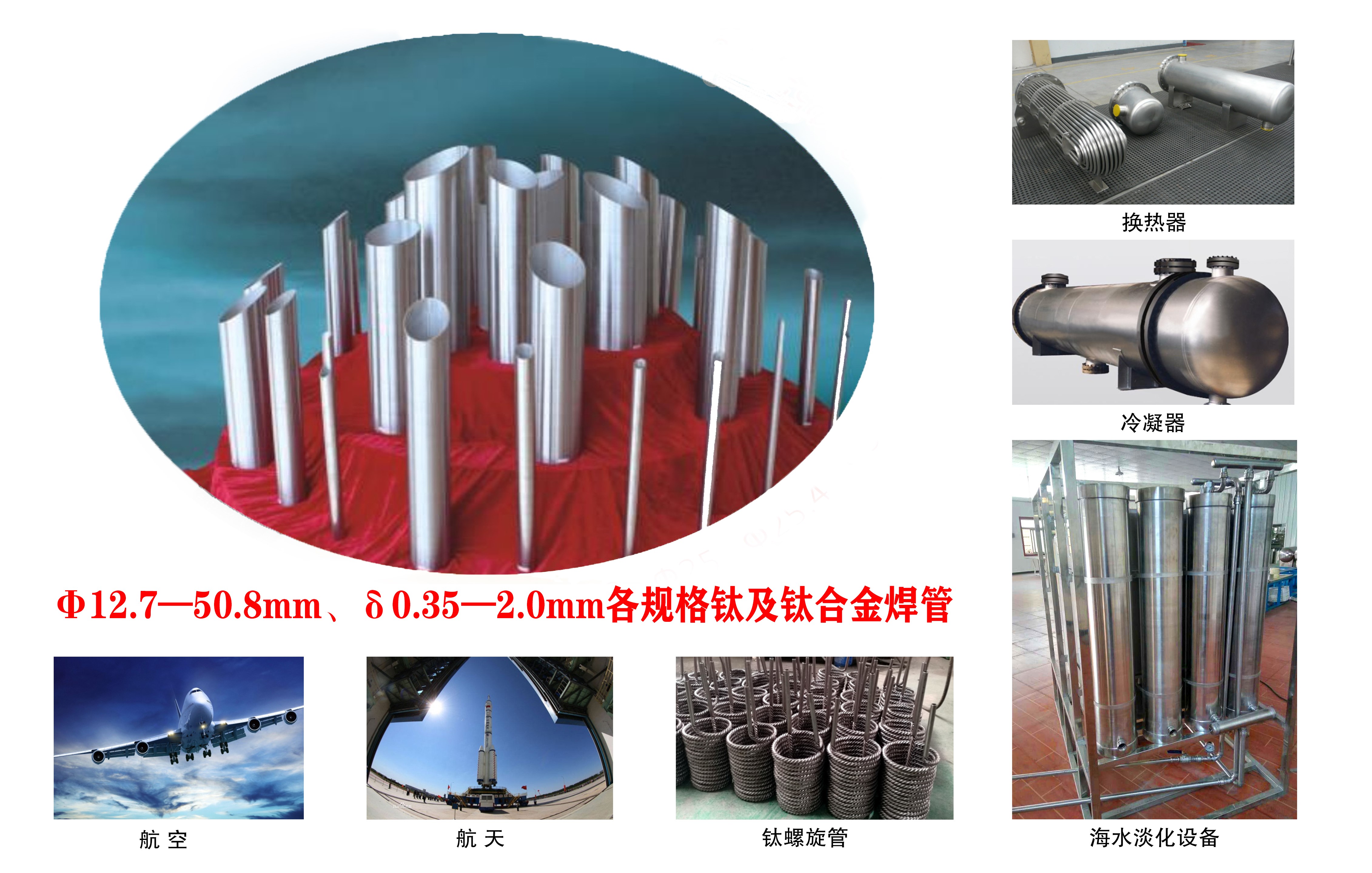 多彩联盟(中国游)官方网站