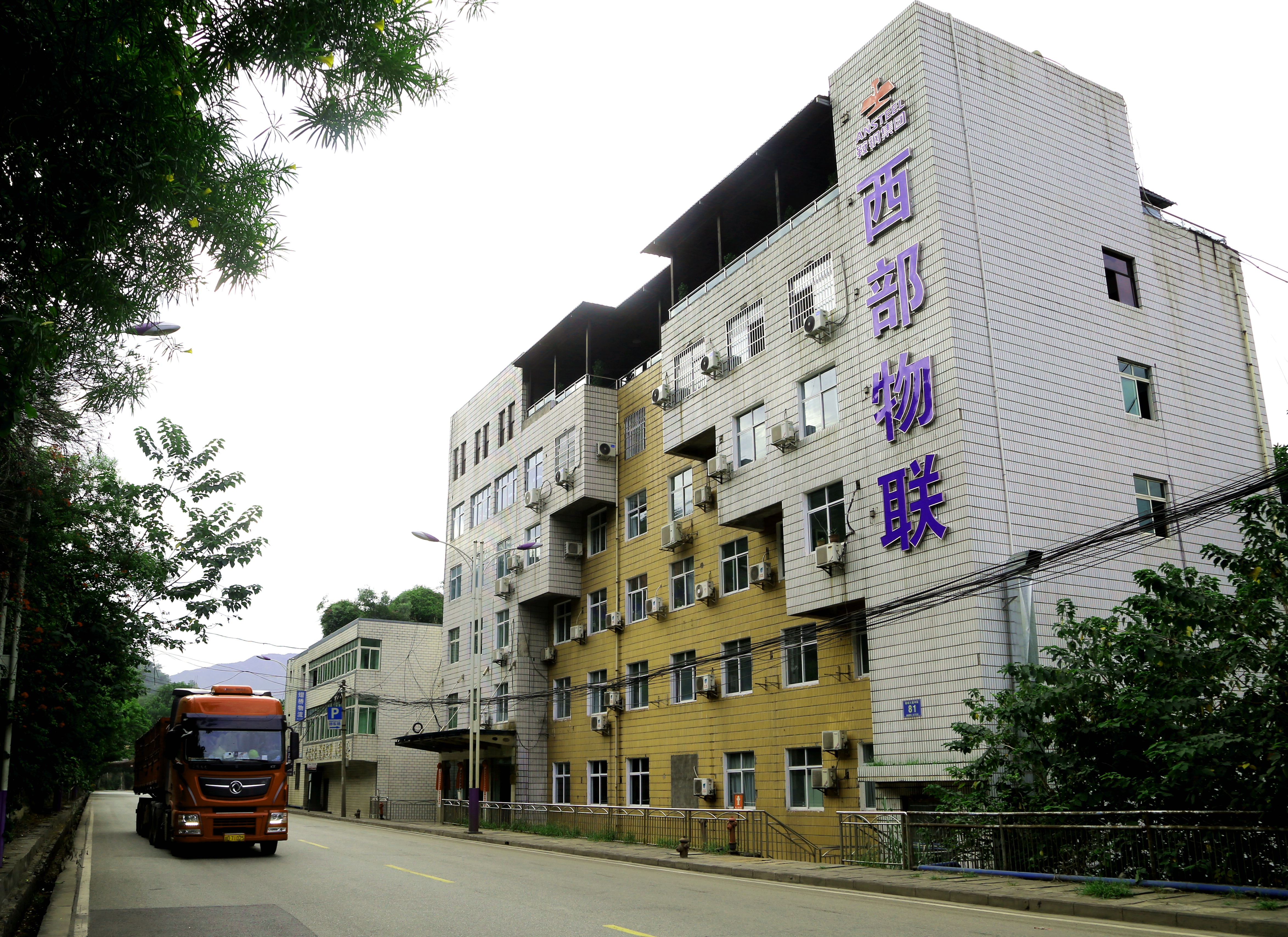多彩联盟(中国游)官方网站