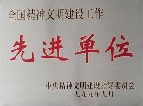 5d6206d65664c