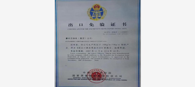 5d64d5acafc47