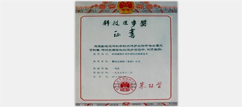 5d677795bf2a3