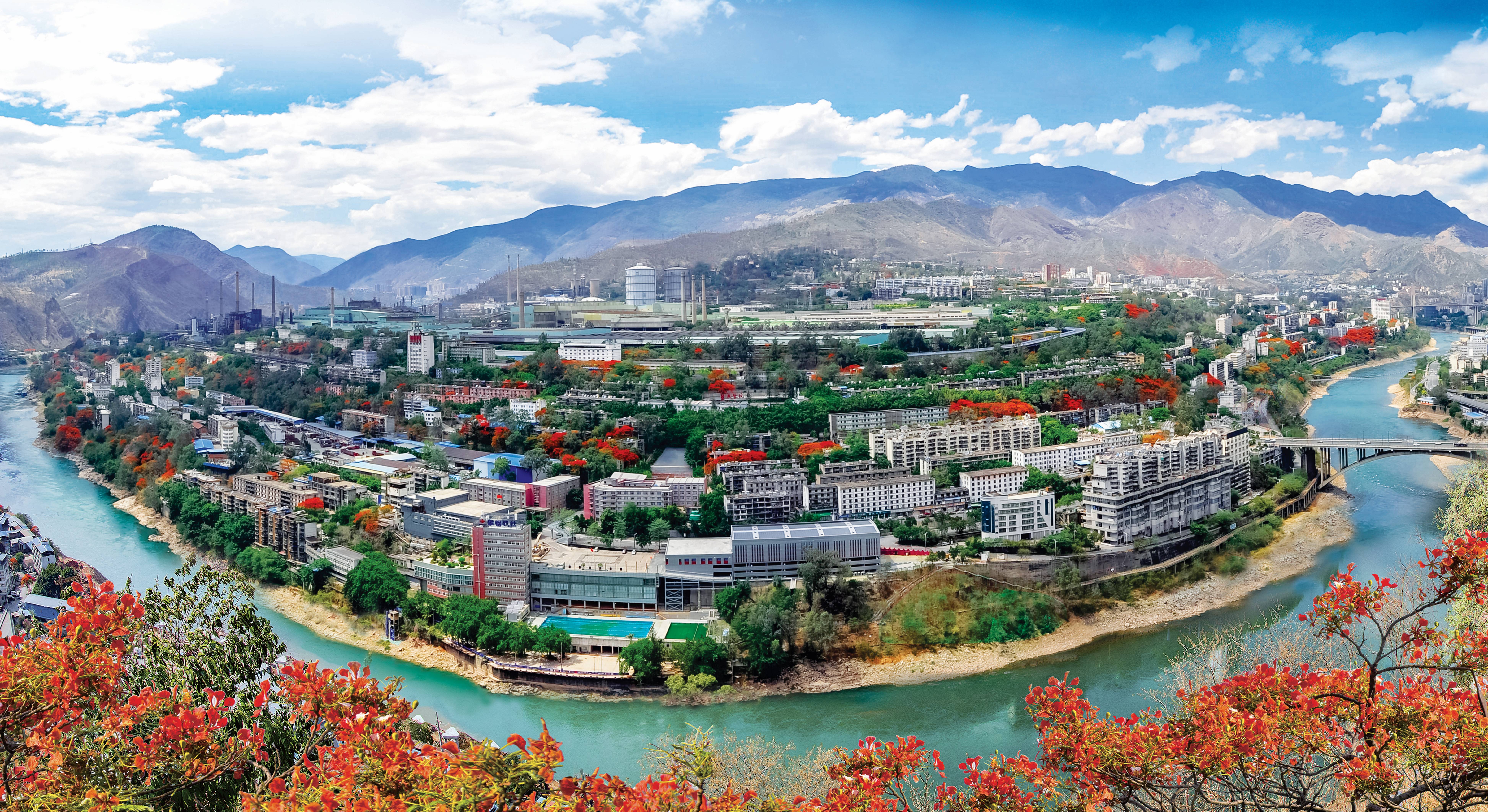 攀枝花基地_1762246636647 攀枝花基地.jpg