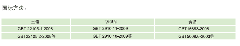 suncitygroup太阳集团·(中国)首页登录